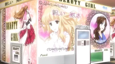 Lovely X Cation The Animation: vol.1