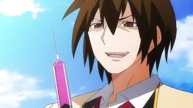 Rinkan Biyaku Chuudoku Nigeba Nashi: vol.2