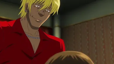 Boku No Yayoi-san 1: vol.2