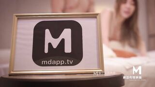 MD-0119 debut