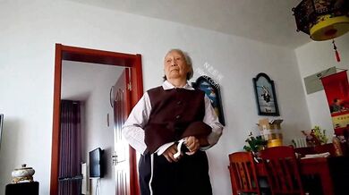 chinese granny