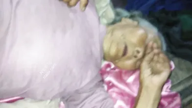 chinese granny anal