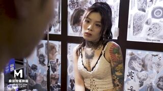 MD-0056 Tattooist