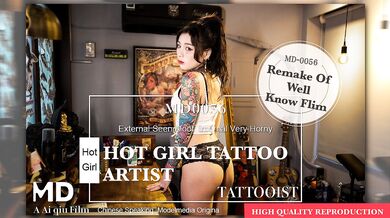MD-0056 Tattooist