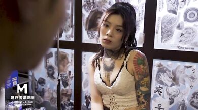 MD-0056 Tattooist