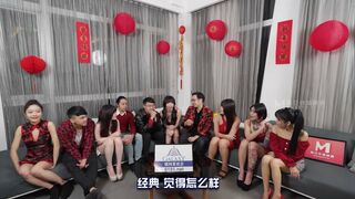 MD-0100 Six-Model Medperson Apartment Program Part 2-Program