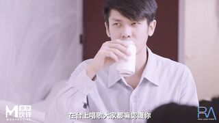 MD Royal Chinese Dark Workplace Leadership Violation Loves All Grievance - Meng Ruo Yu MD 皇家華人之暗黑職場領導侵犯 愛盡委屈 - 孟若羽