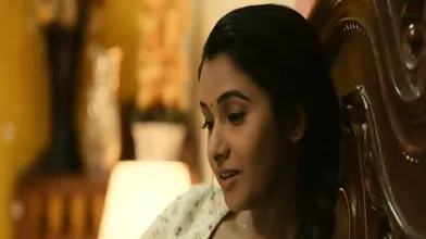 Rathnam Tamil Movie