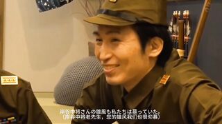 Chinese Girl Fuck By Japan Soldier