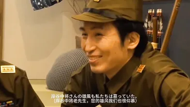 Chinese Girl Fuck By Japan Soldier