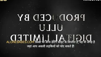 ULLU_Chehraa-C3_Chehraa E5
