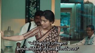 Gargi Tamil Maovie