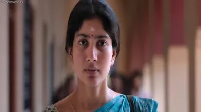 Gargi Tamil Maovie