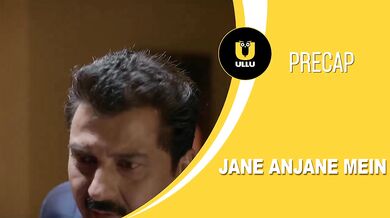 Jane Anjane Mein, 01