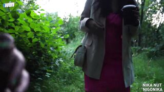 Outdoor stranger plumb in the park with Nigonika - bestporn destination 2023 - X