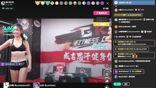 Asian adult live streaming, sexy competitions in the gym.