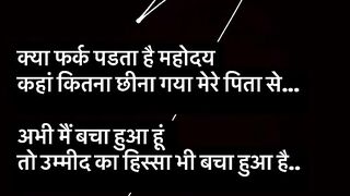 Sk babu