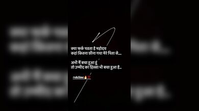 Sk babu