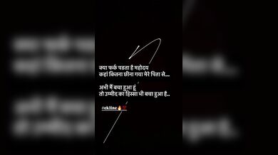 Sk babu