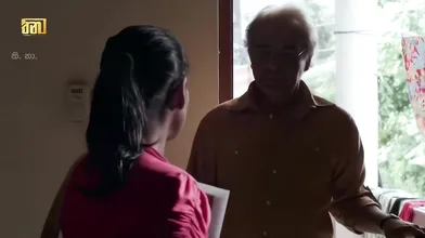 Sri Lankan Movie - Professor/Student Sex - Rithika Kodithuwakku
