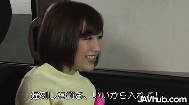 Aona Kozue and her Horny Pussy