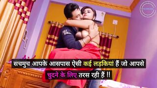 Hot Bhabi Ki Saree Kholi