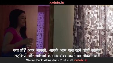 Aadha Adhura Pyaar E2 - Yorgelis Carrillo