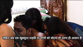 THREE LADY GANG FUCKED A BOY, HARDCORE GANGBANG_xhvkTOJ - Skinny Indian Girl