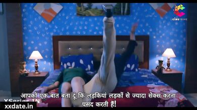 PARTY KE BAD BOSS KE SATH CHUDAI