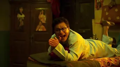 Vaibhav Ki Didi