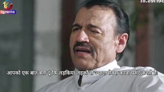 Bhabhi Ko Esa Choda Ki Bhaabhi Rone Lagi