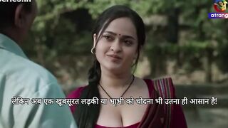 Atrangii_Chatkara_Chatkara E7