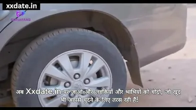 DEVER NE BHABHI KE SATH KIYA SEX 3