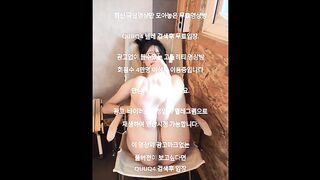 서안 Vip 회원 영상 국산야동 최신야동 한국야동 풀버전 무료입장 링크 텔레그램 QUUQ4 검색