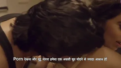 Pooja Bhabhi Ki Chut Se Pani Nikala Ep 7