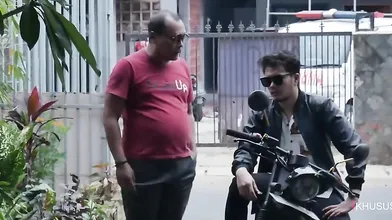 Film Kelas Bintang - Wik Wik