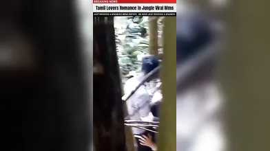 Tamil College Lovers Caught In Camera While Having Romance In Jungle