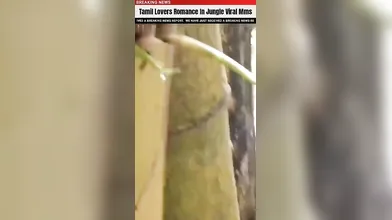 Tamil College Lovers Caught In Camera While Having Romance In Jungle