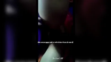 Nepali Xxx Video Of A Village Guy And His Neighbor