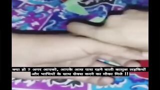 Cute Babe Remove Condoms And Put Inside Her Pussy N Start Sucking With Hindi Audio.
