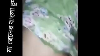 BanGLa Desi Mom Osn