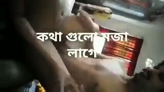 BanGLa কথাগুলো মজা লাগে