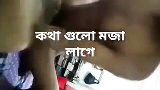BanGLa কথাগুলো মজা লাগে