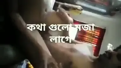 BanGLa কথাগুলো মজা লাগে