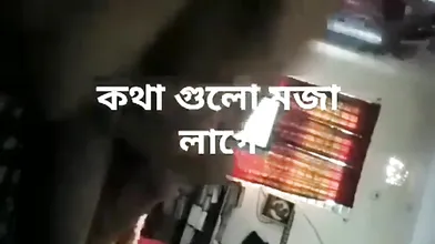 BanGLa কথাগুলো মজা লাগে