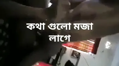 BanGLa কথাগুলো মজা লাগে