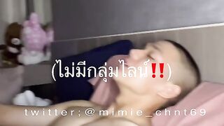 Mimie (22) - Onlyfan Thai