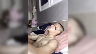 Mimie (22) - Onlyfan Thai