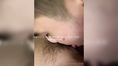 Mimie (23) - Onlyfan Thai