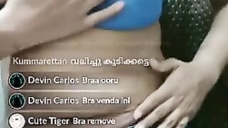Mallu Neelambari Tango